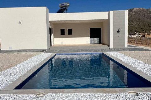 Villa for sale Torre Del Rico, Murcia, Spain 3 bedrooms, 168 sq.m. No. 132576 - photo 8