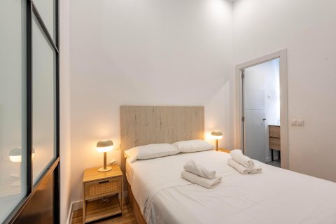 Продажа квартиры в Мадрид, Испания 2 спальни, 60м2 №120055 - фото 9