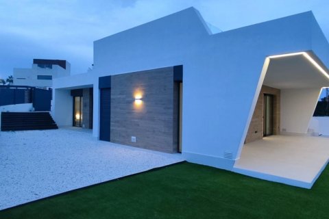 Villa till salu Ciudad Quesada, Alicante, Spanien 3 sovrum, 150 kvm. Nr. 125582 - foto 18