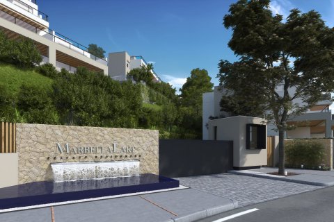 Продажа квартиры в Марбелья, Малага, Испания 3 спальни, 118м2 №124174 - фото 15