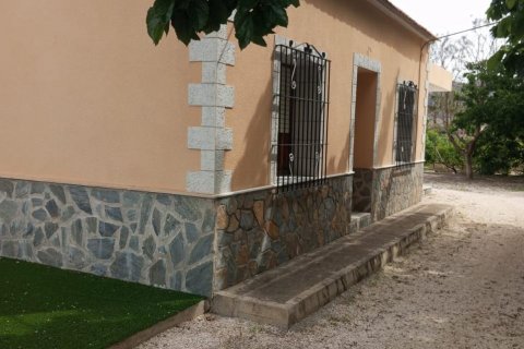 Finca for sale Redovan, Alicante, Spain 2 bedrooms, 240 sq.m. No. 125518 - photo 2