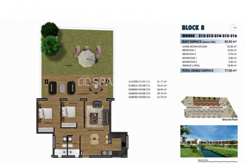 Apartament Los Alcazares, Murcia, Hiszpania 2 sypialnie, 83 mkw. nr 121045 – zdjęcie 6