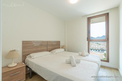 Продажа квартиры в Ла-Манга-дель-Мар-Менор, Мурсия, Испания 3 спальни, 103м2 №124614 - фото 9