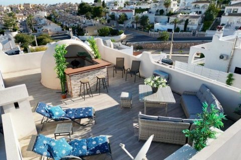 Villa pārdošanā San Miguel de Salinas, Alicante, Spānijā 5 istabas, 152 m2 Nr. 130629 - attēls 18