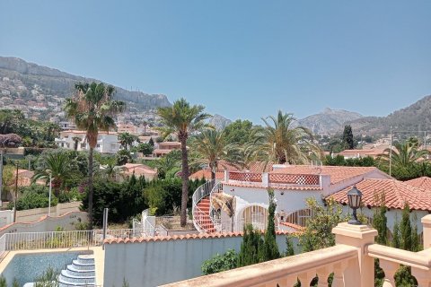 Huvila myytävänä Calpe, Alicante, Espanja, 3 makuuhuonetta, 160 m2 No. 121999 - kuva 21