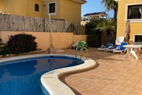 Villa zum Verkauf Villamartin, Alicante, Spanien 3 Schlafzimmer, 195 m2 Nr. 125837 - Foto 2