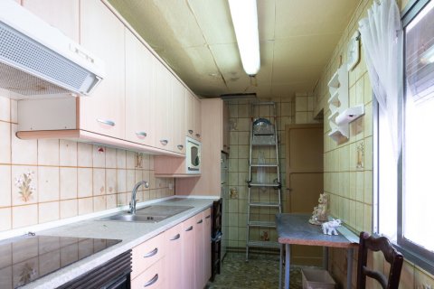 Продажа таухауса в Фуэнте-эль-Саз-де-Харама, Мадрид, Испания 2 спальни, 138м2 №120000 - фото 19