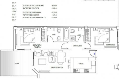 Apartment for sale Malaga, Spain 2 bedrooms, 40 sq.m. No. 131136 - photo 16