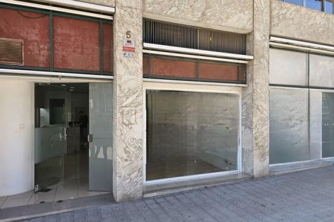 Proprietà commerciale in vendita Barcelona, Spagna 273 mq. N° 130370 - foto 1