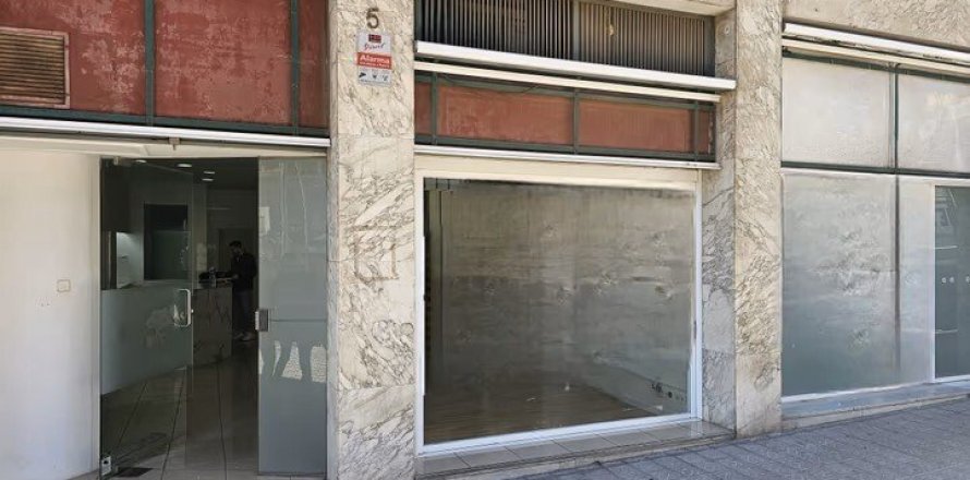 Proprietà commerciale Barcelona, Spagna 273 mq. N° 130370