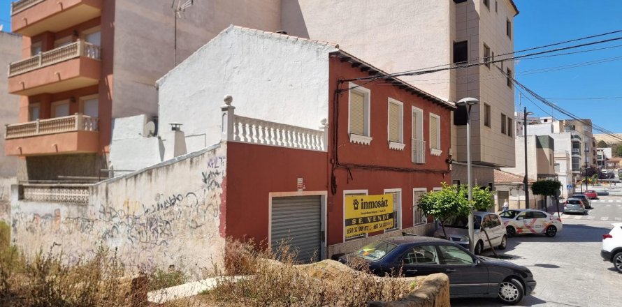 Terreno Guardamar del Segura, Alicante, Spagna N° 127217