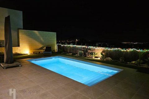 Продажа виллы Мурсия, Испания 2 спальни, 128м2 №132700 - фото 6