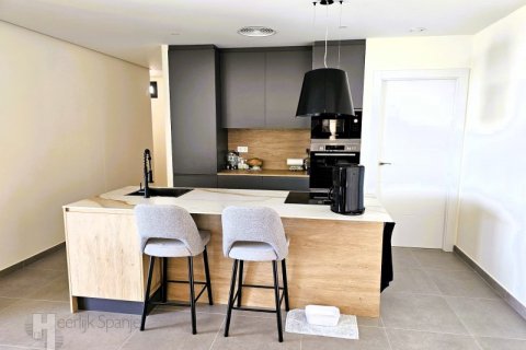 Продажа виллы Мурсия, Испания 2 спальни, 128м2 №132700 - фото 15