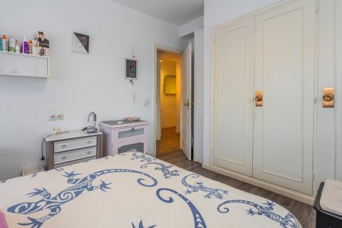 Продажа квартиры в Мадрид, Испания 5 спален, 168м2 №124528 - фото 28