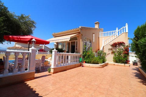 Villa en venta Benijófar, Alicante, España 3 dormitorios, 100 m2 No. 128891 - foto 20