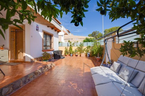 Villa à vendre Villamartin, Alicante, Espagne, 3 chambres, 89 m2 No. 131959 - photo 4