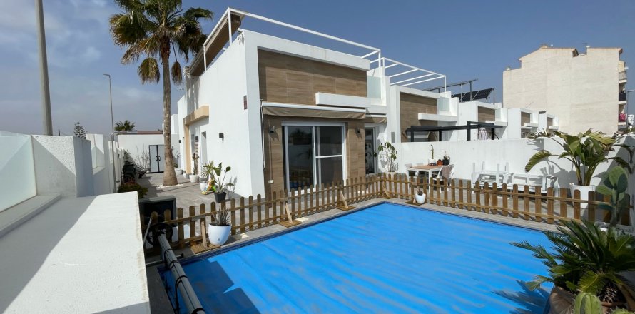 Apartment Murcia, Spain 3 bedrooms, 87 sq.m. No. 132186