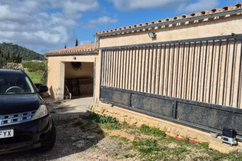 Villa zum Verkauf Montuiri, Mallorca, Spanien 4 Schlafzimmer, 230 m2 Nr. 127051 - Foto 6
