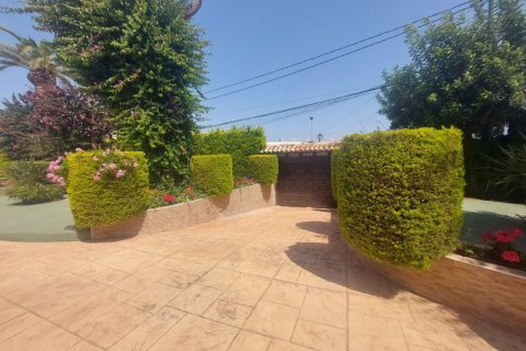 Villa zum Verkauf Albir, Alicante, Spanien 5 Schlafzimmer, 360 m2 Nr. 125587 - Foto 3