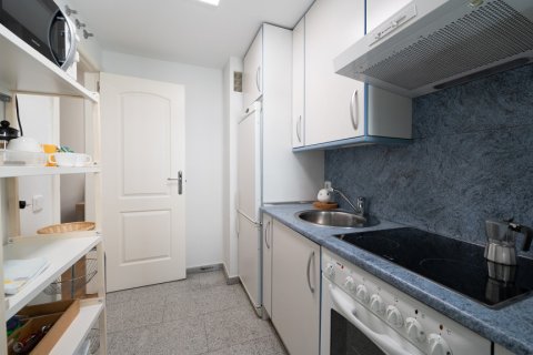 Аренда квартиры в Мадрид, Испания 2 спальни, 84м2 №124529 - фото 12