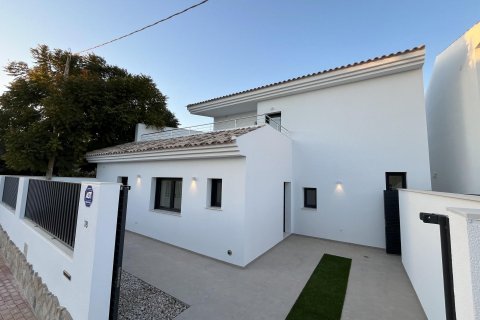 Villa zum Verkauf Lo Pagan, Murcia, Spanien 3 Schlafzimmer, 145 m2 Nr. 128516 - Foto 5