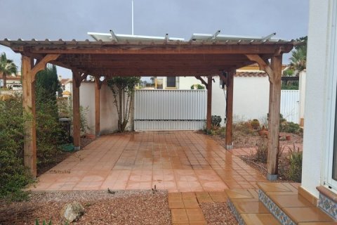 Villa à vendre Hondon De Las Nieves, Alicante, Espagne, 3 chambres, 90 m2 No. 125090 - photo 9