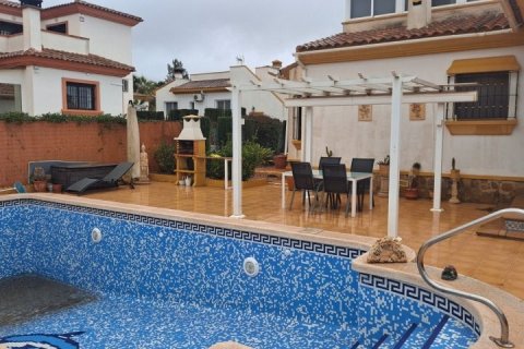 Villa à vendre Hondon De Las Nieves, Alicante, Espagne, 3 chambres, 90 m2 No. 125090 - photo 19