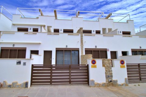 Townhouse zum Verkauf Torre de la Horadada, Alicante, Spanien 3 Schlafzimmer, 108 m2 Nr. 131761 - Foto 9