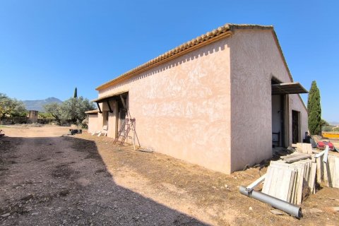 Finca for sale Villena, Alicante, Spain 6 bedrooms, 606 sq.m. No. 131537 - photo 3