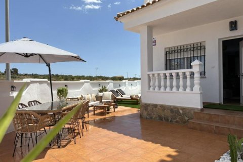 Villa for sale Sucina, Murcia, Spain 3 bedrooms,  No. 128755 - photo 4