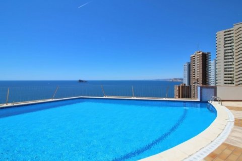 Dzīvoklis pārdošanā Benidorm, Alicante, Spānijā 2 istabas, 68 m2 Nr. 130562 - attēls 16