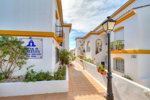 Apartment à vendre Marbella, Malaga, Espagne, 2 chambres, 135 m2 No. 127525 - photo 20