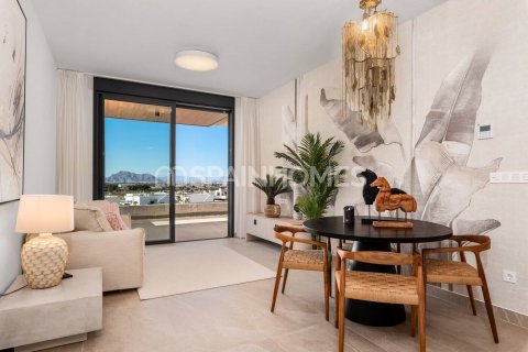 Penthouse à vendre Benijofar, Alicante, Espagne, 3 chambres, 72 m2 No. 121121 - photo 16