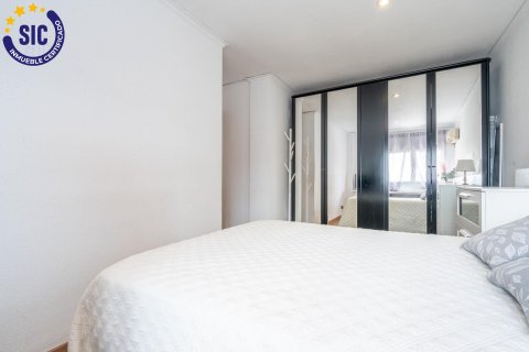Продажа квартиры Валенсия, Испания 3 спальни, 80м2 №132827 - фото 22