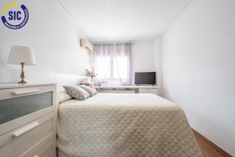 Продажа квартиры Валенсия, Испания 3 спальни, 80м2 №132827 - фото 17