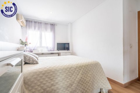Продажа квартиры Валенсия, Испания 3 спальни, 80м2 №132827 - фото 18