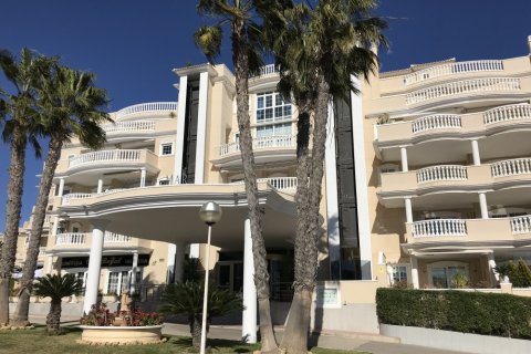 Apartamento en venta Guardamar del Segura, Alicante, España 2 dormitorios, 72 m2 No. 122588 - foto 8