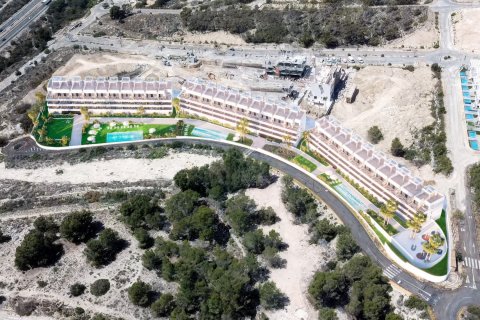 Продажа квартиры в Бенидорм, Аликанте, Испания 2 спальни, 87м2 №122594 - фото 24
