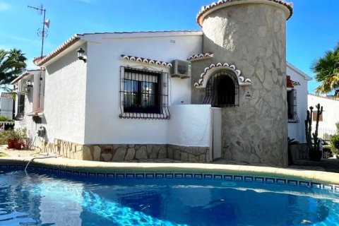 Villa pārdošanā Denia, Alicante, Spānijā 2 istabas, 280 m2 Nr. 122593 - attēls 1