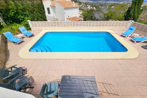 Продажа виллы в Хавеа, Аликанте, Испания 3 спальни, 245м2 №122592 - фото 2