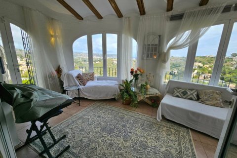 Продажа виллы в Хавеа, Аликанте, Испания 3 спальни, 245м2 №122592 - фото 13