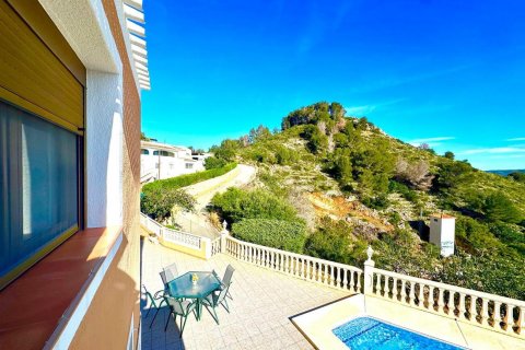 Villa à vendre Javea, Alicante, Espagne, 4 chambres, 242 m2 No. 124963 - photo 4