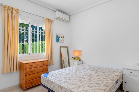Villa zum Verkauf Ciudad Quesada, Alicante, Spanien 5 Schlafzimmer, 211 m2 Nr. 129325 - Foto 10