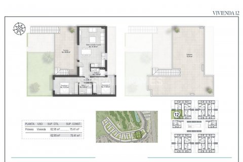 Продажа пентхауса Фуэнте Аламо, Мурсия, Испания 3 спальни, 88м2 №131233 - фото 15