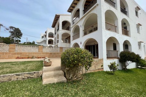 Huoneisto myytävänä Nova Santa Ponsa, Mallorca, Espanja, 3 makuuhuonetta, 118 m2 No. 128177 - kuva 7