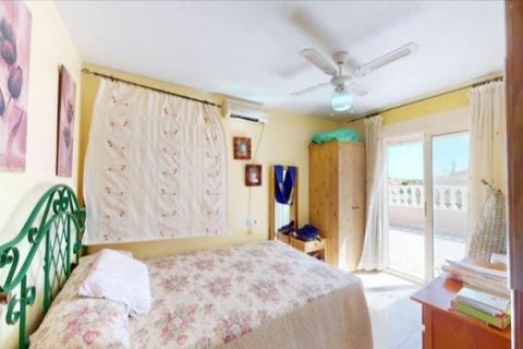 Kamienica Los Alcazares, Murcia, Hiszpania 3 sypialnie, 120 mkw. nr 124958 – zdjęcie 5