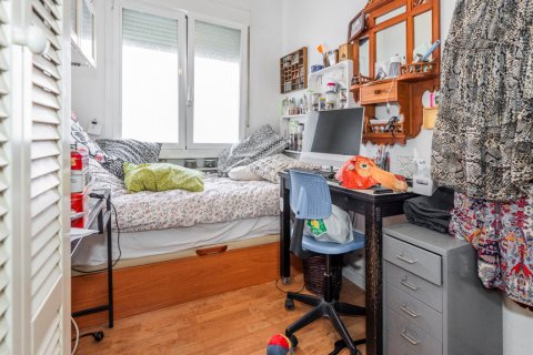 Продажа квартиры в Мадрид, Испания 4 спальни, 114м2 №122117 - фото 23
