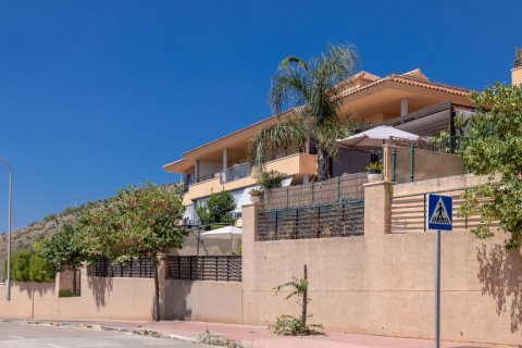 Apartament Benalmadena, Malaga, Hiszpania 3 sypialnie, 120 mkw. nr 124560 – zdjęcie 2