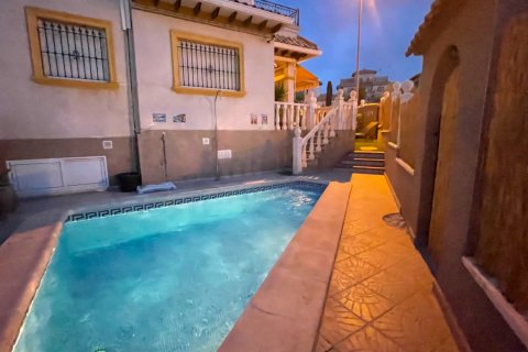 Kaupunkipientalo myytävänä Alicante, Espanja, 3 makuuhuonetta, 84 m2 No. 125479 - kuva 1