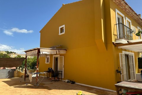 Villa pārdošanā La Nucia, Alicante, Spānijā 4 istabas, 130 m2 Nr. 122597 - attēls 20